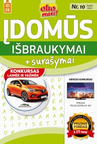 ID 26 oho maxi! Įdomūs išbraukymai + surašymai ID 26 oho maxi! Įdomūs išbraukymai + surašymai
